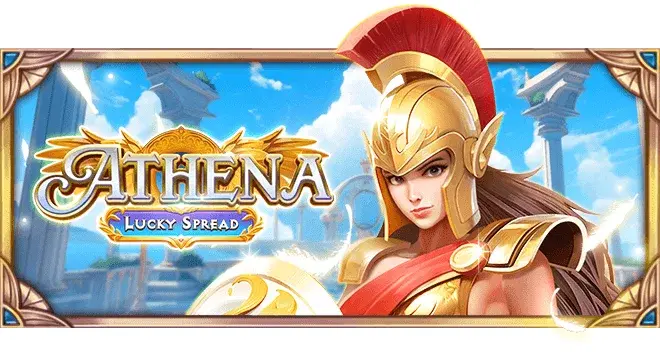 ATHENA-LUCKY SPREAD